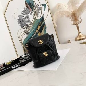 Chanel Small Vintage Duma Backpack Black For Women 6.7in / 17cm