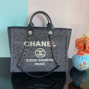Chanel Large Shopping Tote Bag Grey For Women, Women’s Handbag, Shoulder Bags 15in/38cm