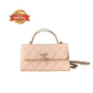[True-to-ORIGINAL] Chanel Flap Phone Holder With Chain Light Apricot For Women 18cm/7.1in